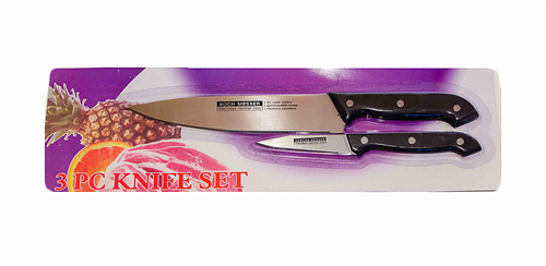 Набор ножей Knife Set 536